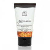 Apiprogram podologie crème pieds 75 ml KORANA